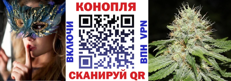 Купить наркотик Нижняя Тура Канабис COCAIN ГАШ KRAKEN маркетплейс Мефедрон