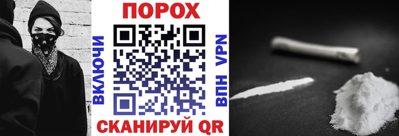Амфетамин Premium  Нижняя Тура 