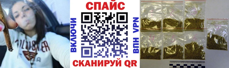 Бутират вода  Нижняя Тура 