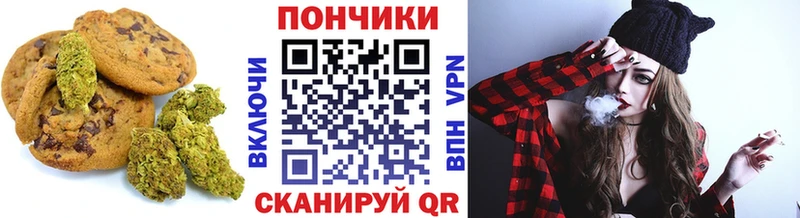 OMG tor нарко площадка какой сайт Cannafood конопля Нижняя Тура