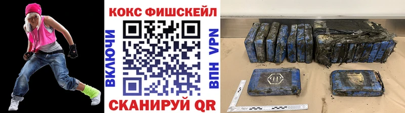 Cocaine Эквадор Нижняя Тура