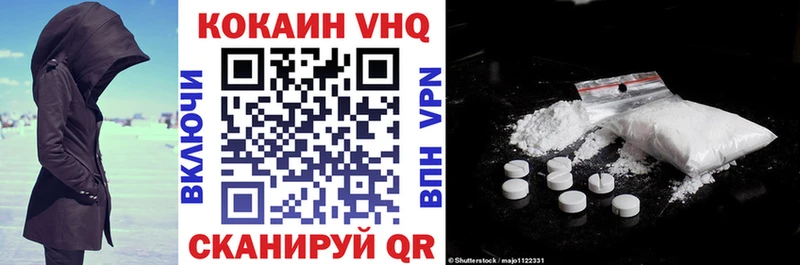 KRAKEN зеркало Нижняя Тура Cocaine Боливия
