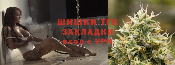 гидра Остров