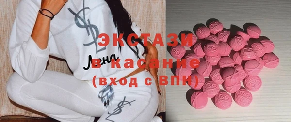 дурь Осинники