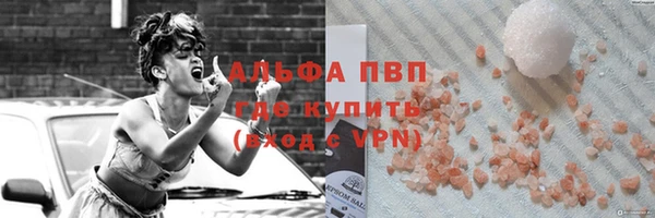 гидра Остров