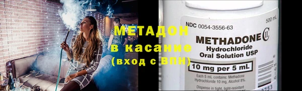спайс Абинск