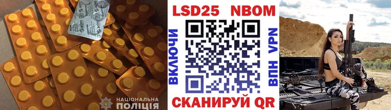 ОМГ ОМГ tor  Нижняя Тура  ЛСД экстази ecstasy  сколько стоит 