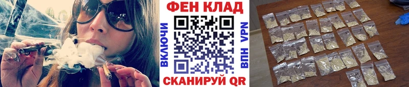 Метамфетамин пудра  Нижняя Тура 