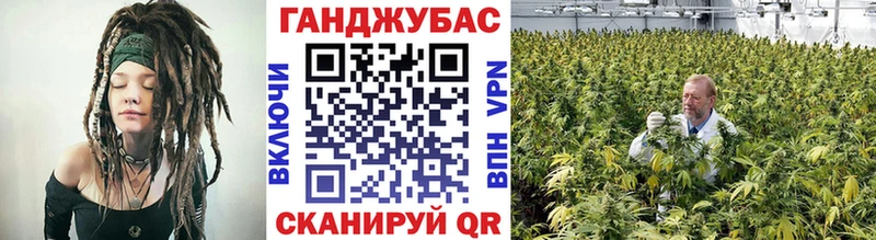 Канабис планчик  Нижняя Тура 